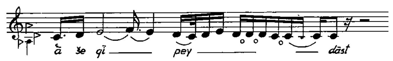 partition-img